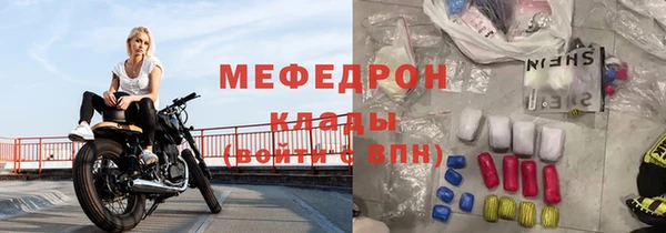 круглые Арсеньев