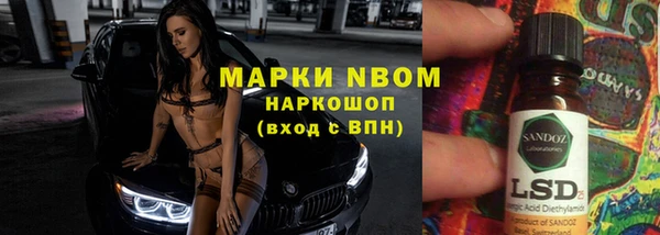 героин Аркадак