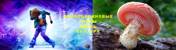 героин Аркадак