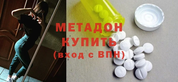 героин Аркадак