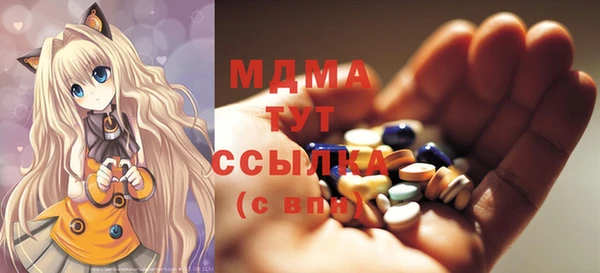 героин Аркадак
