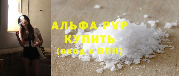 круглые Арсеньев
