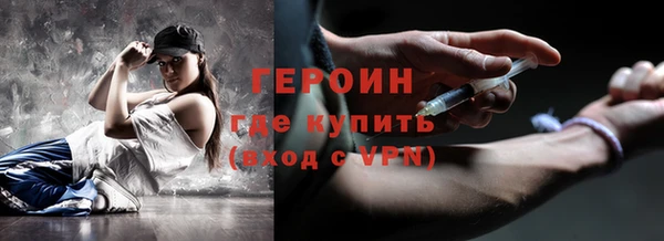 круглые Арсеньев