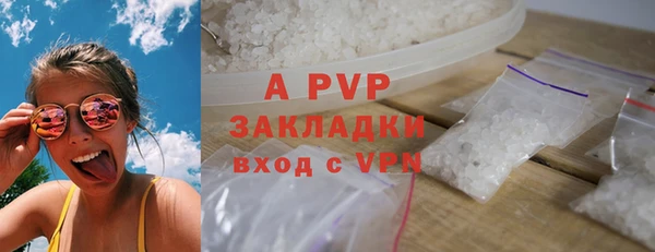 круглые Арсеньев