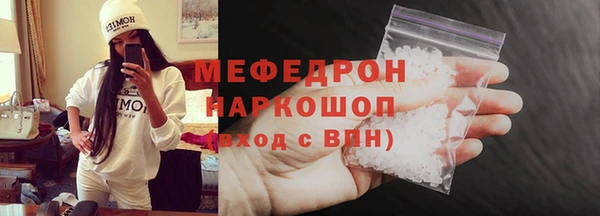 героин Аркадак