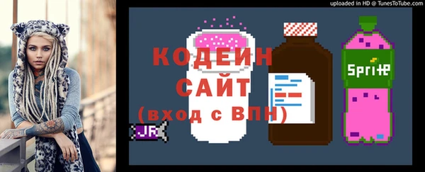 героин Аркадак