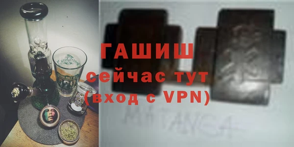 героин Аркадак