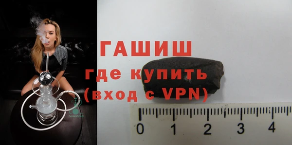 героин Аркадак