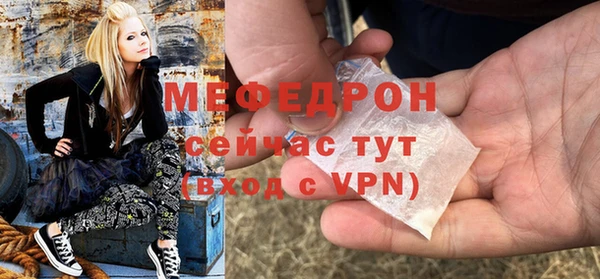 круглые Арсеньев