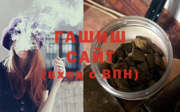 круглые Арсеньев