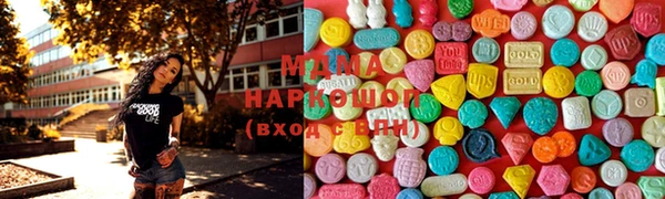 героин Аркадак
