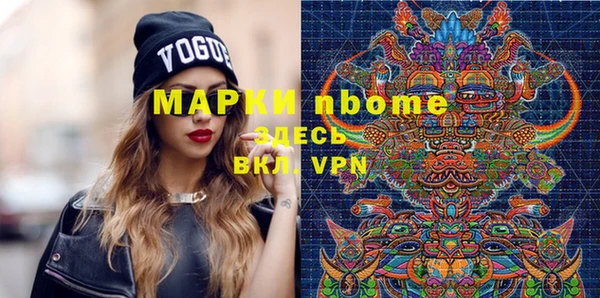 героин Аркадак