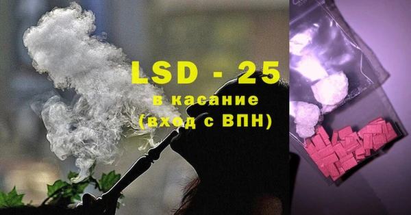 героин Аркадак