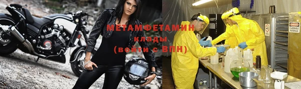 героин Аркадак