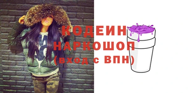 героин Аркадак