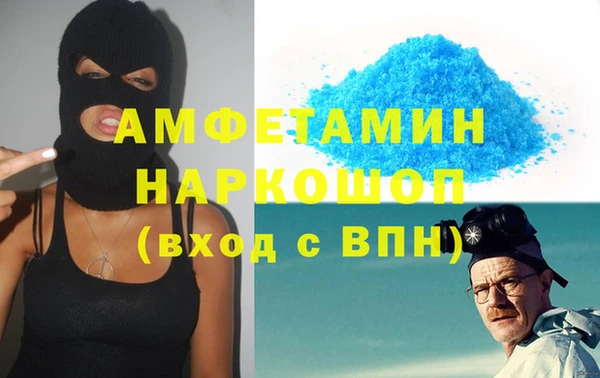 круглые Арсеньев