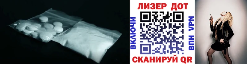 KRAKEN   Сухой Лог  ЛСД экстази ecstasy  где продают  