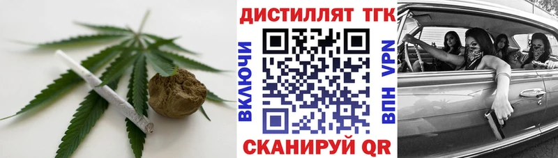 ТГК вейп с тгк  blacksprut рабочий сайт  Сухой Лог 