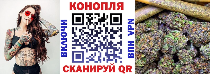 сайты даркнета состав ссылка на мегу маркетплейс Сухой Лог Канабис конопля